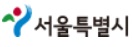 Seoul Metropolitan Government